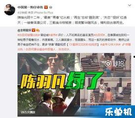 卓伟最新爆料视频,揭秘娱乐圈惊天秘密 第1张 卓伟最新爆料视频,揭秘娱乐圈惊天秘密 第1张